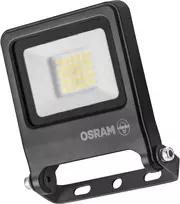 20W LED prožektorius ENDURA, tamsiai pilkas, 3000K, IP65