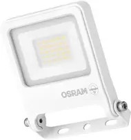 20W LED prožektorius ENDURA, baltas, 3000K, IP65