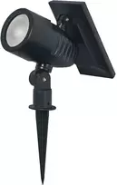 0,6W LED įsmeigiamas šviestuvas SMART+ SOLAR, juodas, 3000/6500K/RGB, dimeriuojamas, su saulės baterija, IP44