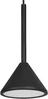 5W LED pakabinamas šviestuvas FUJI, juodas, 3000K