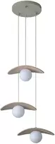 Pakabinamas šviestuvas PEARL, 3xG9, smėlio sp.