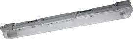 8W LED linijinis šviestuvas SUBMARINE, pilkas, 4000K, su judesio davikliu, IP65