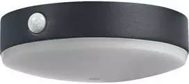 Sieninis šviestuvas 6W LED sieninis fasado šviestuvas ENDURA STYLE, juodas, 3000K, su saulės baterija ir judesio davikliu, IP44