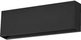 Sieninis šviestuvas 6,5W LED sieninis lauko šviestuvas ENDURA STYLE, tamsiai pilkas, 3000K, IP65