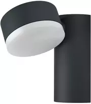 Sieninis šviestuvas 8W LED sieninis lauko šviestuvas ENDURA STYLE, tamsiai pilkas, 3000K, IP44