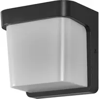 Sieninis šviestuvas 11W LED sieninis lauko šviestuvas ENDURA STYLE, tamsiai pilkas, 3000K, IP65