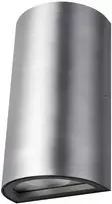 Sieninis šviestuvas 12W LED sieninis lauko šviestuvas ENDURA STYLE, aliuminio sp., 3000K, IP44