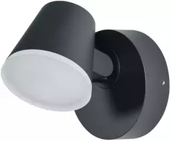 Sieninis šviestuvas 13,5W LED sieninis lauko šviestuvas ENDURA STYLE, tamsiai pilkas, 3000K, IP44