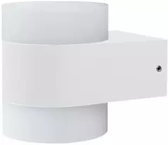Sieninis šviestuvas 12,5W LED sieninis lauko šviestuvas ENDURA STYLE, baltas, 3000K, IP44