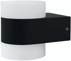 Sieninis šviestuvas 12,5W LED sieninis lauko šviestuvas ENDURA STYLE, tamsiai pilkas, 3000K, IP44