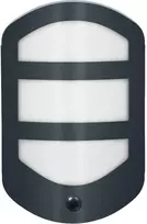 Sieninis šviestuvas 12,5W LED sieninis lauko šviestuvas ENDURA STYLE, tamsiai pilkas, 3000K, su judesio davikliu, IP44