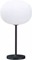 2W LED stalo šviestuvas VENEZIA S, juodos/baltos sp., 2700K, IP54, su baterija