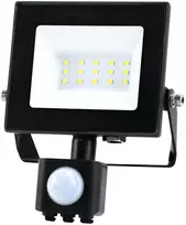 10W LED prožektorius su judesio davikliu MHC, juodas, 6500K, IP44