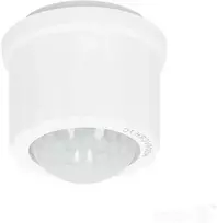 Paviršinis judesio daviklis HD06VCRH7C, baltas, 120°, 4m