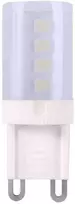 4W LED lemputė, G9, balta, 4000K, dimeriuojama