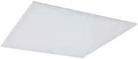 Pakabinamas šviestuvas 48W LED panelė MERISMA, balta, 60x60cm, 3000K