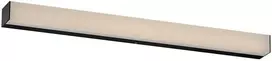 12,6W LED sieninis šviestuvas TASK, juodas, 3000/4000K, IP44, 60cm, 01-4565