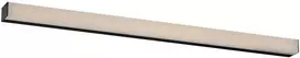 18W LED sieninis šviestuvas TASK, juodas, 3000/4000K, IP44, 90cm, 01-4567