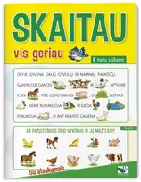 KNYGA Skaitau vis geriau. 6 metų vaikams. Su atsakymais.