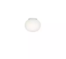 Sieninis/lubinis šviestuvas MINI GLO-BALL, G9, baltas