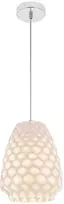 Pakabinamas šviestuvas FELICIA, E27, baltos/sidabro sp., 225mm, 4339600
