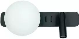 Sieninis šviestuvas, G9, matinės juodos/baltos sp., su 3W 3000K LED šviestuvėliu skaitymui, 25326