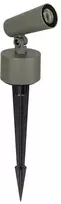 10W LED įsmeigiamas lauko šviestuvas, tamsiai pilkas, 3000K, IP65, E468