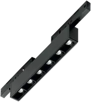 5W LED linijinės sistemos šviestuvas DEVA, juodas, 4000K, 369907