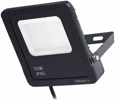 50W LED prožektorius SMART+, tamsiai pilkas, 3000K/RGB, valdomas programėle