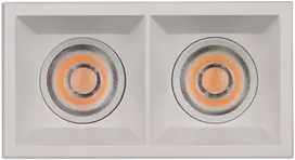 24W LED įleidžiamas šviestuvas MOVE, baltas, 3000/4000K, IP44, E3984178B
