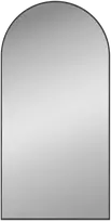 Sieninis šviestuvas 46W LED šviestuvas - veidrodis GIORGIA, chromo sp., 3000K, IP44, A3994000