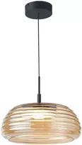 20W LED pakabinamas šviestuvas LOCULI, juodos/gintaro sp., 3000K, dimeriuojamas
