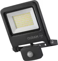50W LED prožektorius ENDURA, tamsiai pilkas, 3000K, su judesio davikliu, IP44
