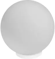 3,5W LED stalo šviestuvas SMART+ BALL USB, baltas, 2200/6500K/RGB, dimeriuojamas