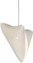 Pakabinamas šviestuvas Pakabinamas lauko šviestuvas BALLET ELANCE, 1xE27, gelsvai baltos sp., IP64