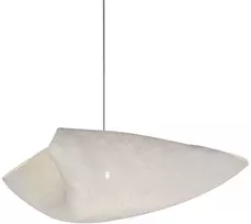Pakabinamas šviestuvas Pakabinamas lauko šviestuvas BALLET PLIE, 1xE27, gelsvai baltos sp., IP64