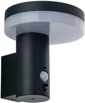 Sieninis šviestuvas 5W LED sieninis fasado šviestuvas su saulės baterija ir judesio davikliu ENYA, antracito sp., 4000K, IP44