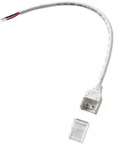 Elektrifikuota jungtis LED juostai 220V, su 20cm kabeliu