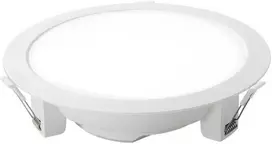 25W LED įleidžiamas šviestuvas HORUS, baltas, 4000K, IP40