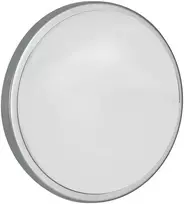 28W LED lubinis fasado šviestuvas su judesio davikliu EVER, sidabro sp., 4000K, IP65