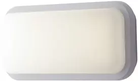 20W LED lubinis fasado šviestuvas su judesio davikliu SHELLY, baltas, 4000K, IP65