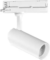 20W LED trifazis bėginis šviestuvas ACTION, baltas, 4000K