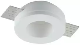 Įleidžiamas šviestuvas MINI, baltas, 1xGU10