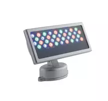 30x1W LED prožektorius RAYS, sidabro sp., RGB, dimeriuojamas, IP65