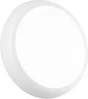 16W LED lubinis fasado šviestuvas su judesio davikliu HUBLOT, baltas, CCT, IP65
