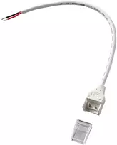 Elektrinis sujungimas, skirtas LED juostai 220V 2835 15