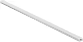 LED profilis su dangteliu ir užbaigimais ULTRA, nikelio sp., 2m