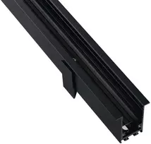 Magnetinės sistemos DAVINCI įmontuojamas bėgelis, juodas, 2m
