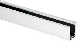 Magnetinės sistemos DAVINCI įmontuojamas bėgelis, baltas, 2m