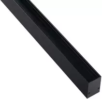 Magnetinės sistemos DAVINCI bėgelis, juodas, 2m